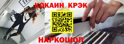 гашиш Дубна