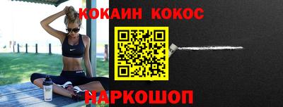 гашиш Дубна
