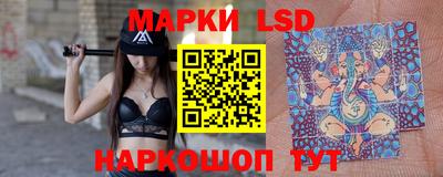 мефедрон VHQ Донской