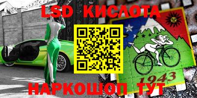 мефедрон VHQ Донской