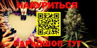 мефедрон VHQ Донской
