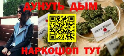 марки lsd Донецк