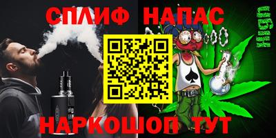 гашиш Дубна