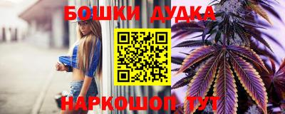 мефедрон VHQ Донской