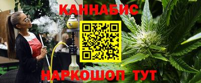 гашиш Дубна