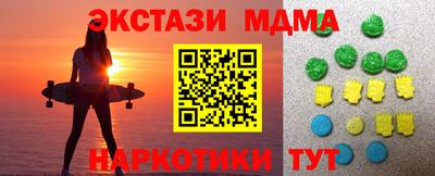 гашиш Дубна