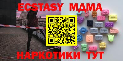 гашиш Дубна