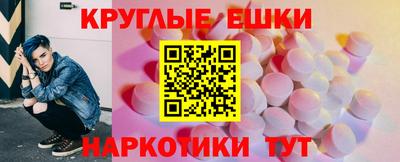 ПСИЛОЦИБИНОВЫЕ ГРИБЫ Нарткала