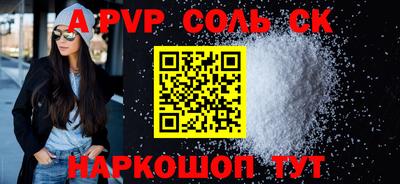 гашиш Дубна