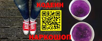 гидропоника Нальчик