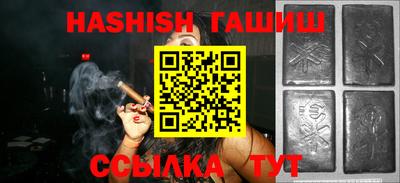 мефедрон VHQ Донской