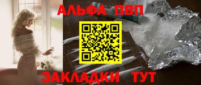 мефедрон VHQ Донской