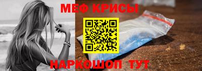 гашиш Дубна